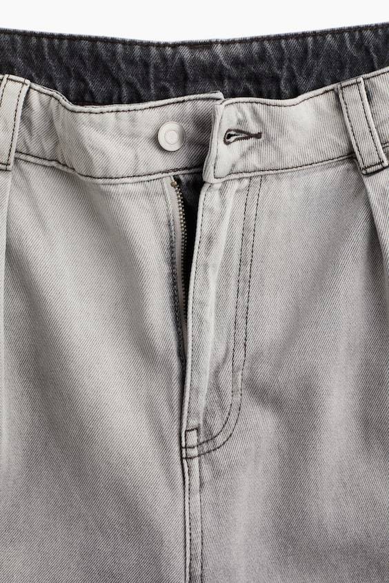 HM Weite Twillhose VIP-Rabatte