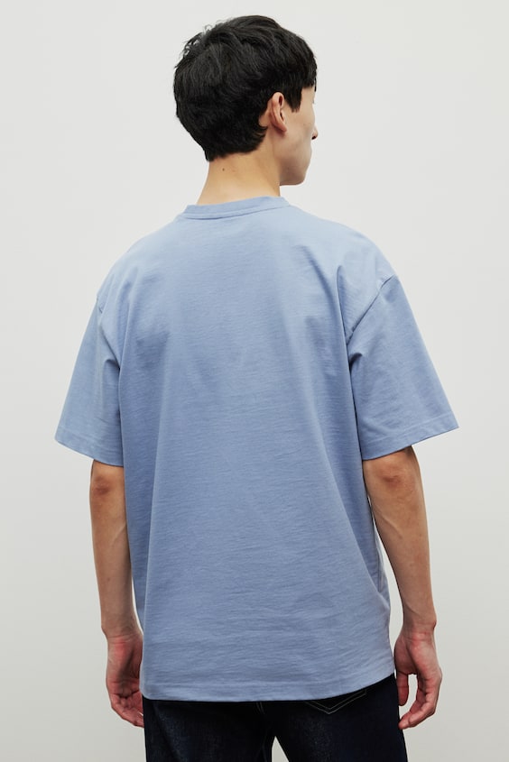 HM T-Shirt in Loose Fit Tägliche Deals