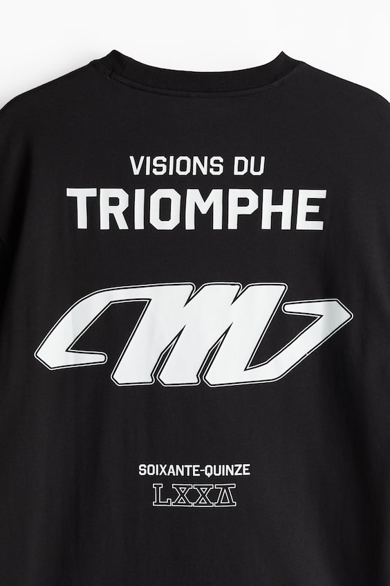 HM Sportshirt aus DryMove™ in Loose Fit Kostenlose Rückgabe