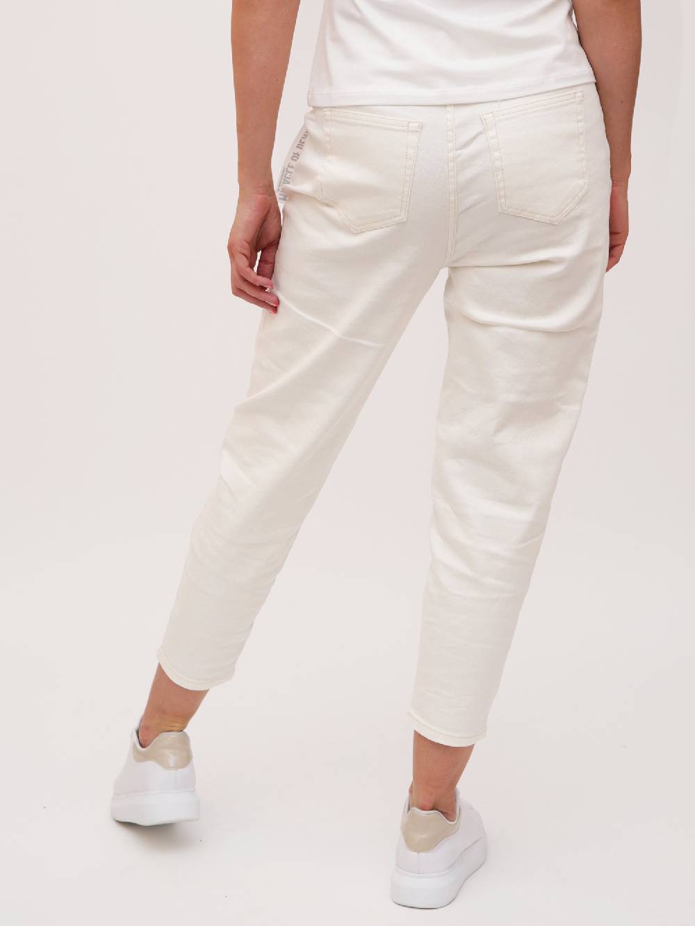 M.O.D IRMA Mom Fit Natural Saisonschlussverkauf
