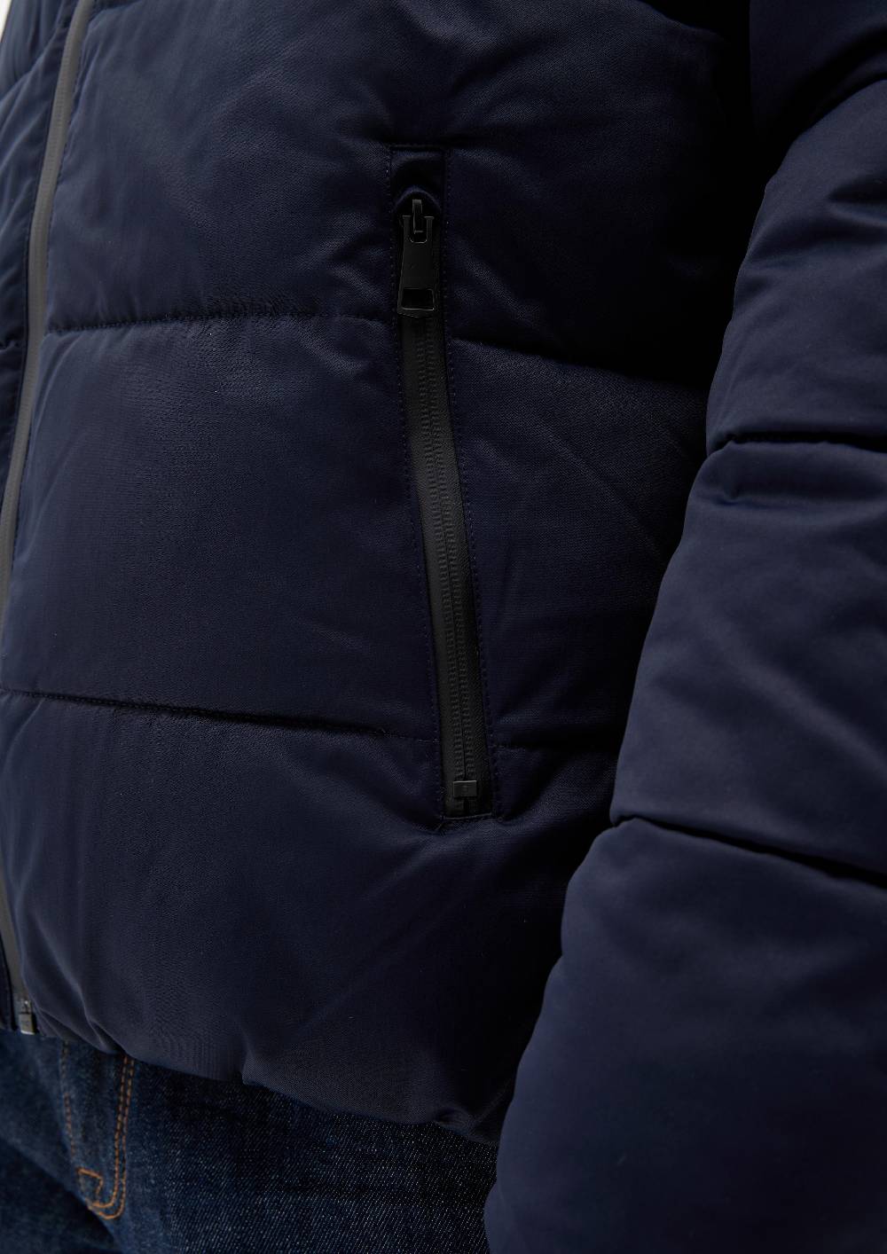 s.Oliver Kapuzenjacke mit Steppung Nur für heute
