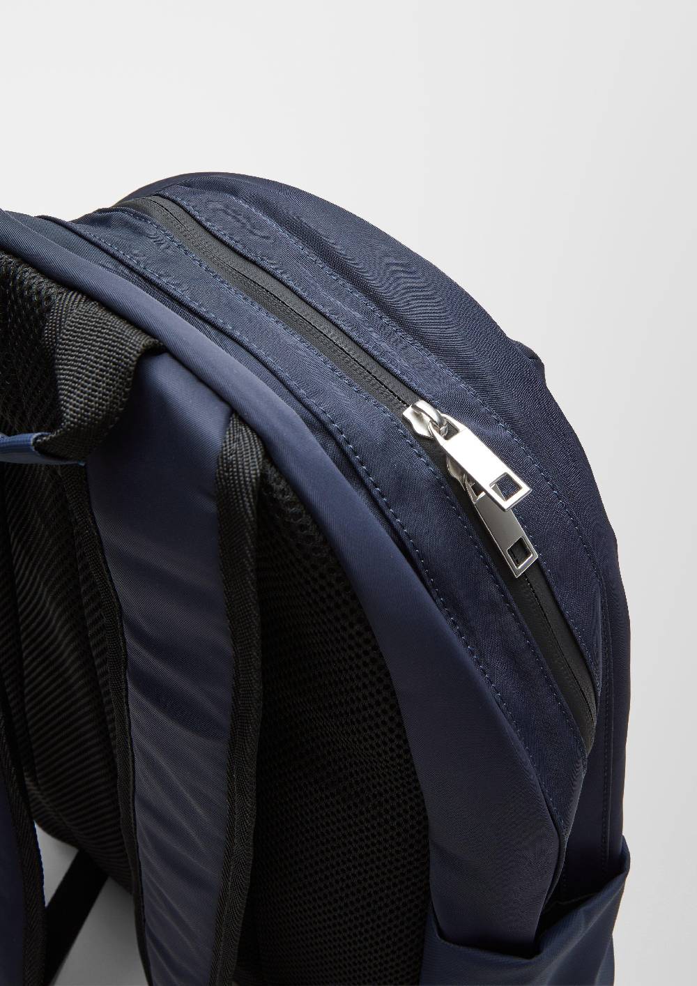 s.Oliver Nylon-Rucksack mit Laptopfach Nur für heute